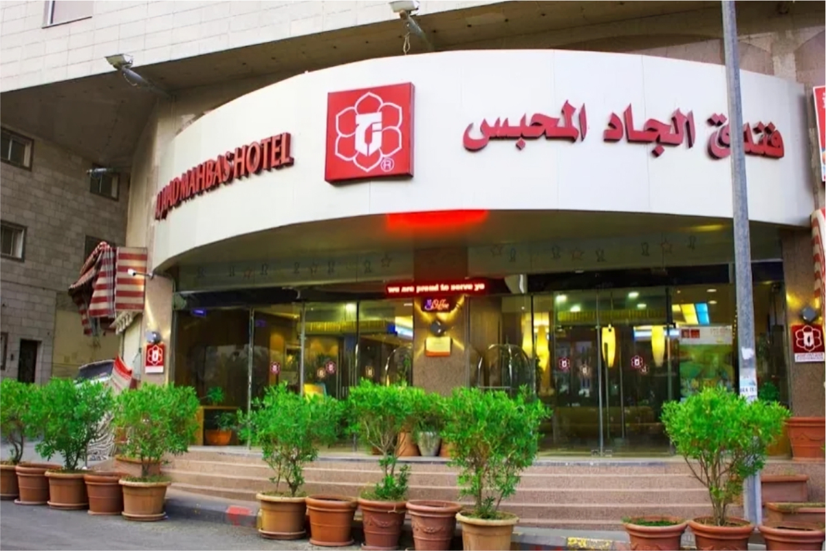 HOTEL FRONT ENTRANCE